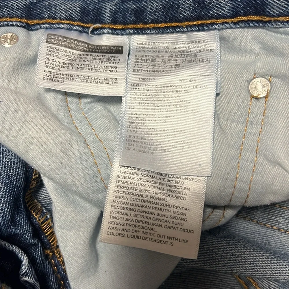 Levi’s 505 36x34 (32) Men’s Jeans